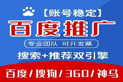 社交平台信息流广告的创意与执行：某大V的成功经验